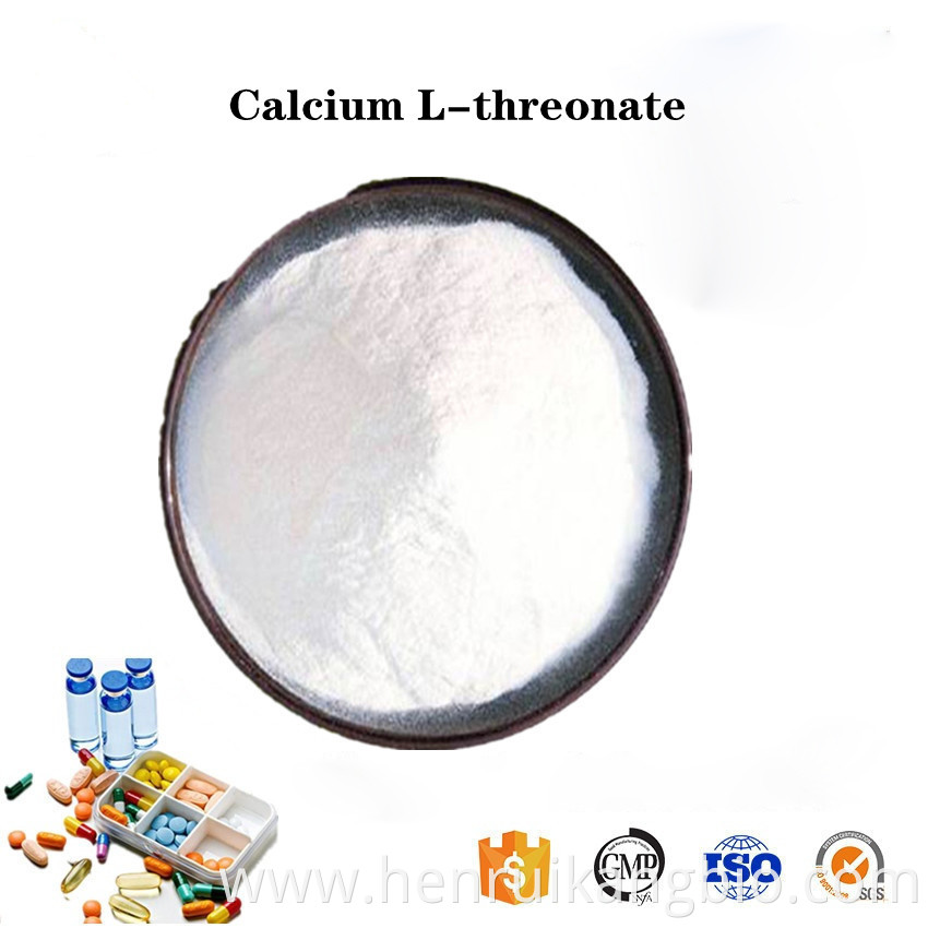 Calcium L-threonate powder